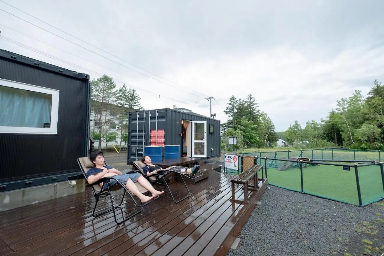 Holiday home C Hotel 美瑛白金 - Biei Shirogane