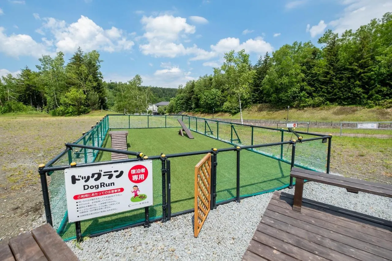 C Hotel 美瑛白金 - Biei Shirogane 0*,  Japan
