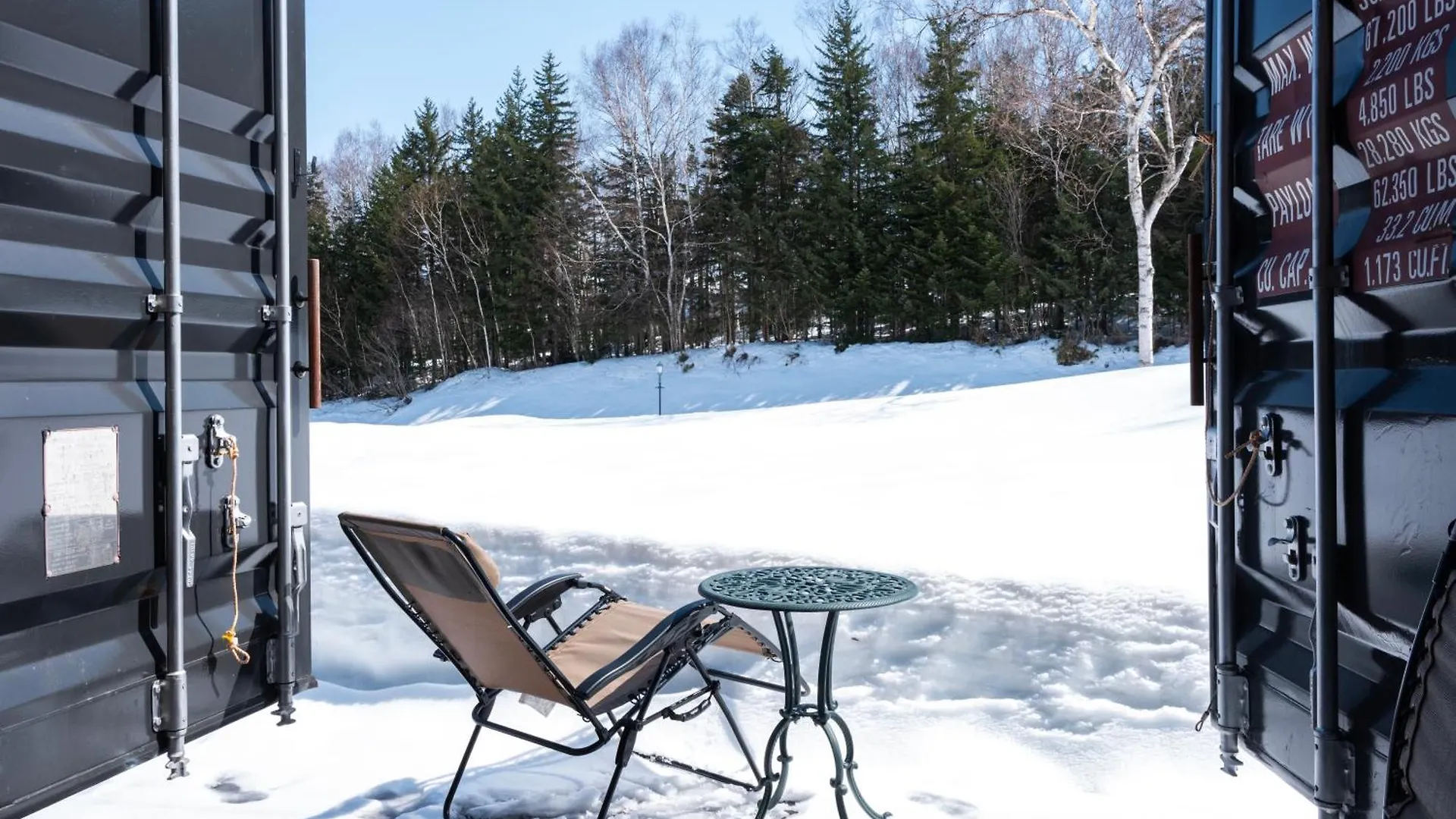 Holiday home C Hotel 美瑛白金 - Biei Shirogane