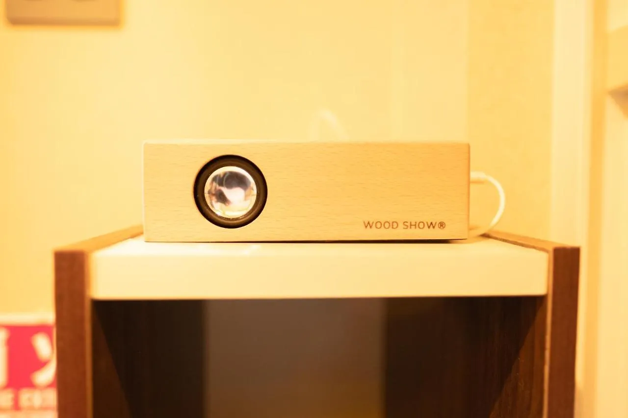 C Hotel 美瑛白金 - Biei Shirogane Prázdninový dům